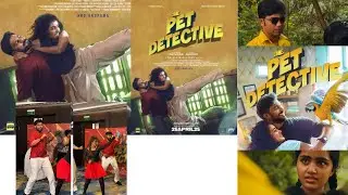pet detective promotion പോയപ്പോൾ😂 #movie#promotion#dance#funny#new#actor 
