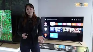 TCL 50C715, 55C715 et 65C715 -  QLED 4K et Android TV