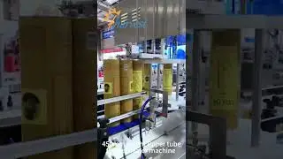 Can height 450mm Automatic Paper tube Flanger Flanging machine , Can Sealer Machine for paper Can