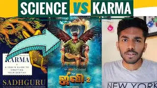 Science Behind Karma | Explained | Tamil | Senth Vyra