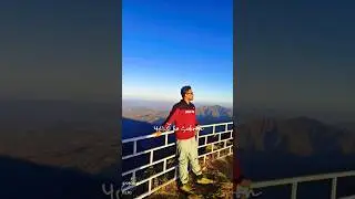 Travel Reel 129/180 Days Challenge #2025 #nature #explortheworld #love #sukoon