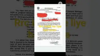 rrc Hubli ke liye bad news