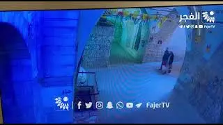 Mistaarvim entering Shchem (Nablus) undercover dressed as local female and male Arabs