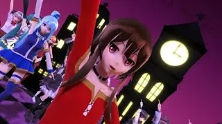 【MMDハロウィン】めぐみん達で「Happy Halloween」