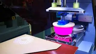 MPC 200