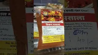 New Look of Malhari Masale 🥰 #purespices #organic
