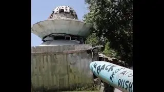 UFO WELCOME CENTER BOWMAN SC