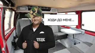 ПОБЕГ ИЗ ТЦК БЕТА 1 ТЕСТ!