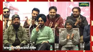 Hoshiar Singh (Apna Arastu) Official Promotion  | Satinder Sartaaj | Simi Chahal | Punjabi Movie