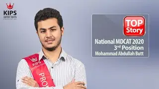 Top Story | M. Abdullah Butt 3rd Position (Overall) National MDCAT 2020 - NMDCAT Topper