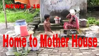 KOLKATA KASBA NEWS| Kolkata south| home to Mother House| Report by the thaat