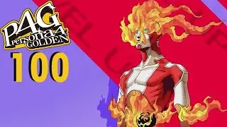 Persona 4 Complete Platinum Trophy Guide Video Walkthrough - Part 100: Card Collector