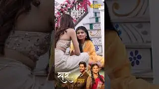 SARU | On Location | BTS #saru #hindiserial #zeetv #tvserial #tv