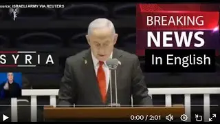 Just In : Netanyahu has ordered the complete demilitarization of southern Syria