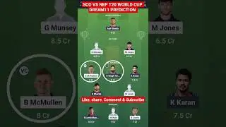 SCO vs NEP Dream11 Prediction| SCO vs NEP Today Match Prediction|