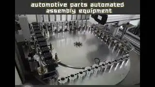 2025 Auto Parts Assembly Machine. Compact Parts Assembler from $30K - Triple Your Capacity
