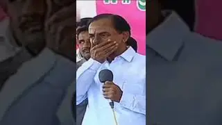 kcr funny edit 😂😂#shorts #edit #kcr #kcrmeme #kcredit #funny #laugh #veryfunny #crazy  #newedit