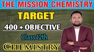 Most important objective 💐 class - 12th 