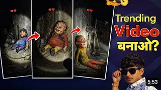 Old Characters Flashlight Ai Video Editing / Old Cartoon Character Horror Torch Ai Video Editing