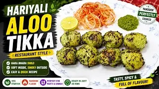 Hariyali Aloo Tikka #restaurantstyle #tandoor #alootikka #vegstarters #harealoo #tandoorialoo #kitz