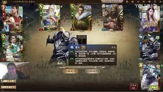 新服四连赢 神甘宁孙策葛玄许贡 张坤解说三国杀 20200129 超清