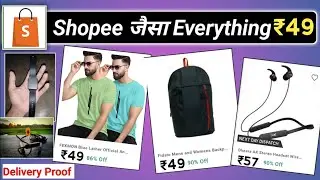 Sabse sasta shopping app | Low price shopping app 2026 | Free shopping loot today | Loot offer today