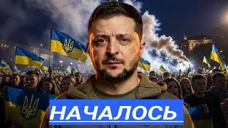 Critical Situation! State of Emergency Declared / Troops Deployed