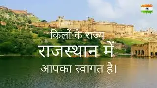 Discovering Kumbhalgarh: India's Second Longest Wall