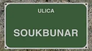 ULICA SOUKBUNAR