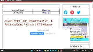 Assam Postal Circle Recruitment 2022 | Postal Assistant, Postman & MTS Vacancy