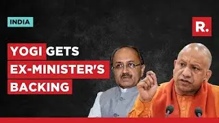 CM Yogi Adityanath Delivers On His Promises: Former UP Minister Sidharth N Singh