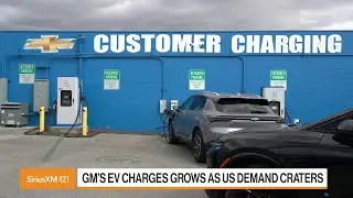 GM&rsquo;s EV Charges Balloon to $7.6 Billion as US Demand Craters