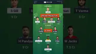 GT VS MI DREAM11 FANTASY TEAM PREDICTION #gtvsmidream11 #gtvsmi #gujarattitans #mumbaiindians