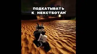 Эвейд в сердечке #эвейд #роблокс #roblox #evade #edit #эдит #emoboyroblox #emoroblox #shorts