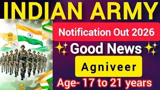 Army Agniveer Apply Online 2026 | Agniveer Army 2026 | Agniveer New Vacancy 2026 kab Aayega