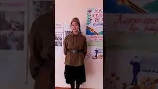 17  Кубанычбек кызы Бермет, 16, М Алыбаев Ыйлабачы