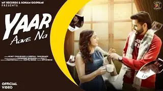 Yaar Aave na ||  (Official Video) Narender Bhagana || Mohit Choudhary || New Haryanvi song 2026