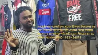 titagarh market winter collection 2025 #exclusivefashion #youtube #explorepage #trending #fashion 
