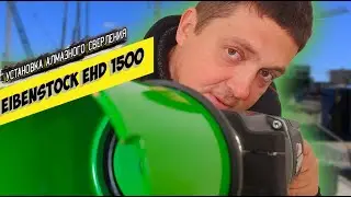 Дрель алмазного бурения Eibenstock EHD 1500 Set - обзор