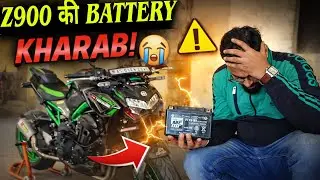 Z900 Battery Dead Ho Gayi 😰 | Kitna Kharcha Aata Hai? | Superbike Issue