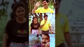 അശോകേട്ടൻ കുടിക്കുമോ | Yodha | Movie Scene | #shorts