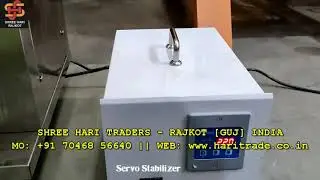 Shree Hari Rajkot - Servo Stabilizer for voltage control in machinery and electric equipments