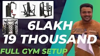 FULL GYM SETUP😲 ROYAL SERIES  || bajaj gym industries ||