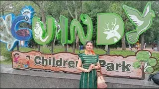 GUINDY Children's Park | GUINDY National Park Chennai @shampachakrabarty9280