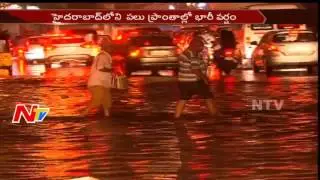 Huge Rainfall in Hyderabad || People Face Problems with Traffic || NTV