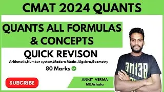 Quants All Formulas & Concepts I CMAT 2024 I All Topics Revision I Target - 20 Marks I CMAT Quants