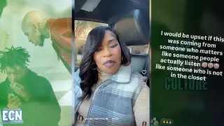 NBA YOUNGBOY MOM RESPONDS TO NLE CHOPPA DISS 