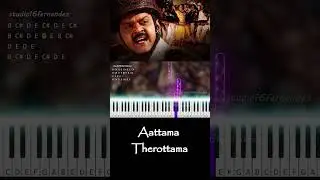 Aattama Therottama Keyboard Cover | Piano Notes | Captain Prabhakaran | Ilaiyaraaja | Fernandez 5