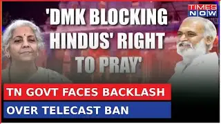 Ram Mandir Telecast Ban Sparks Controversy, Union Min Nirmala Sitharaman Slams TN Government