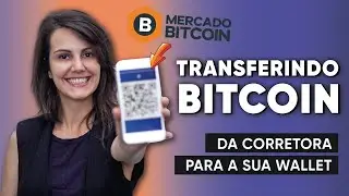 COMO TRANSFERIR BITCOIN DO MERCADO BITCOIN PARA QUALQUER CARTEIRA (Na prática!)